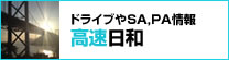 hCuSAAPAuav