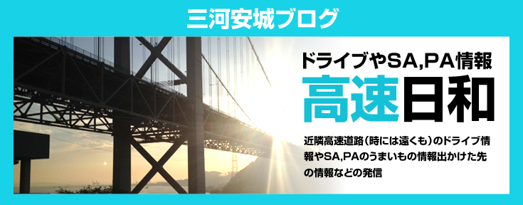 hCuSAAPAuav