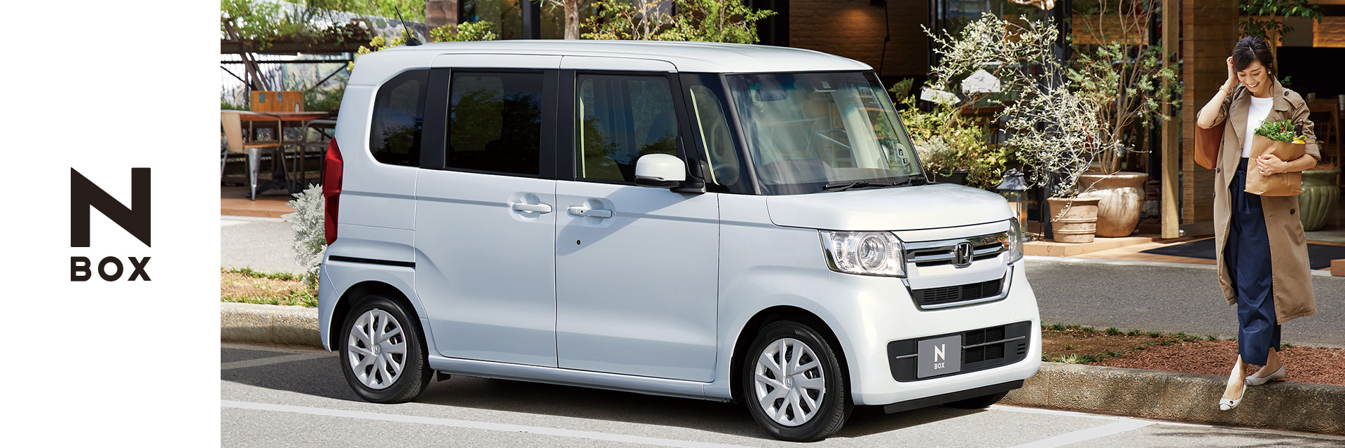 Honda Cars 三河 Honda Cars 三河