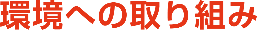 ւ̎g
