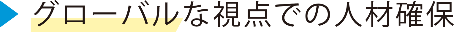 O[oȎ_ł̐lފm