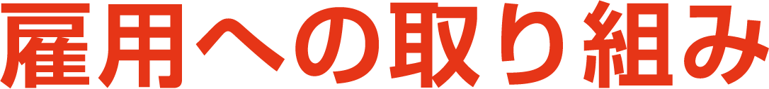 ٗpւ̎g